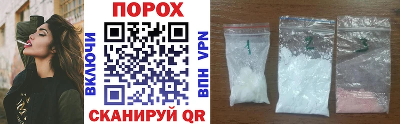 АМФ 97% Юрга