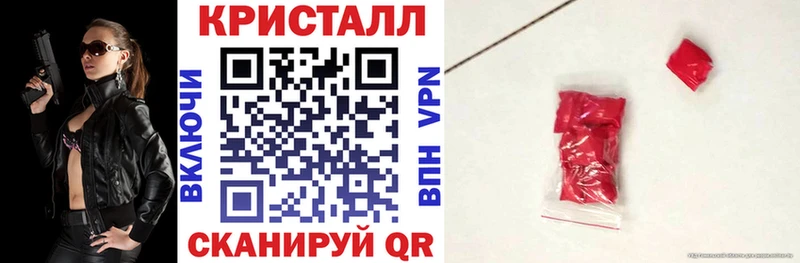Амфетамин Premium  Юрга 