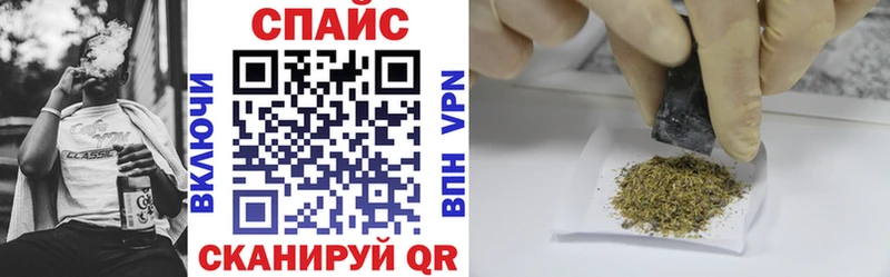 Бутират 1.4BDO  купить наркотики сайты  MEGA ссылка  Юрга 