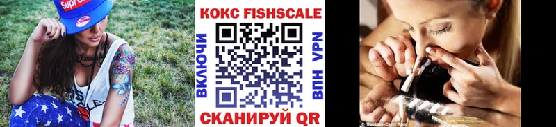 COCAIN Эквадор  как найти закладки  Юрга 