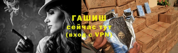 дурь Абинск