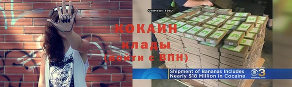 дурь Абинск