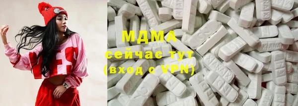 дурь Абинск