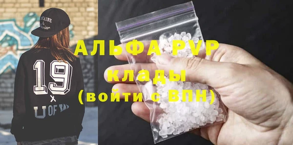 дурь Абинск