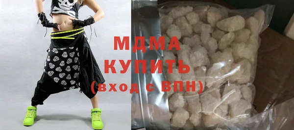 дурь Абинск