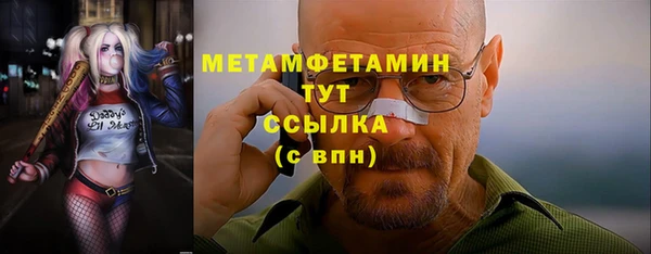 твердый Абаза