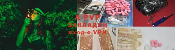дурь Абинск