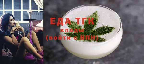 дурь Абинск
