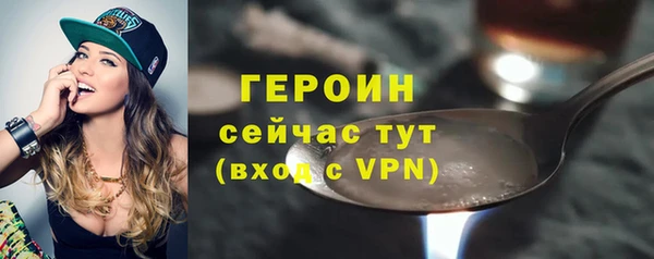 твердый Абаза