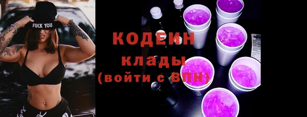 дурь Абинск