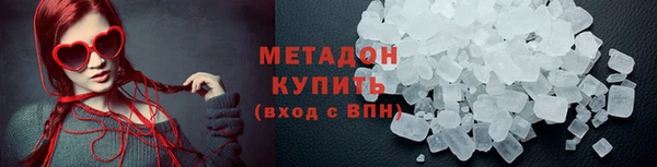 дурь Абинск