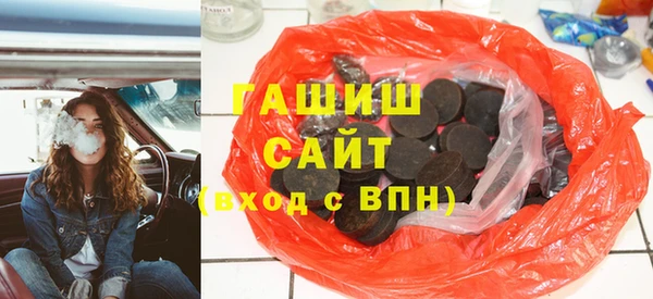 дурь Абинск