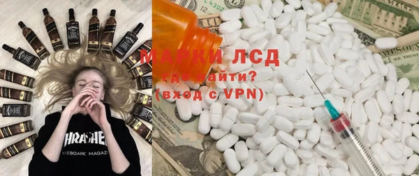 дурь Абинск