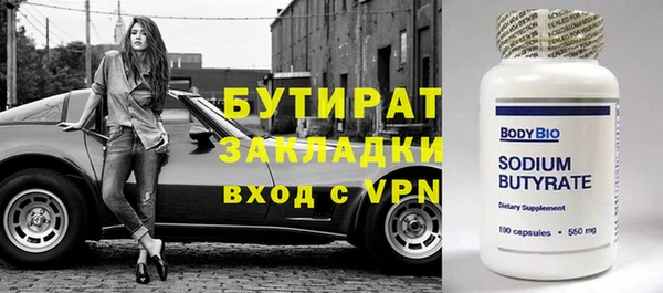 твердый Абаза