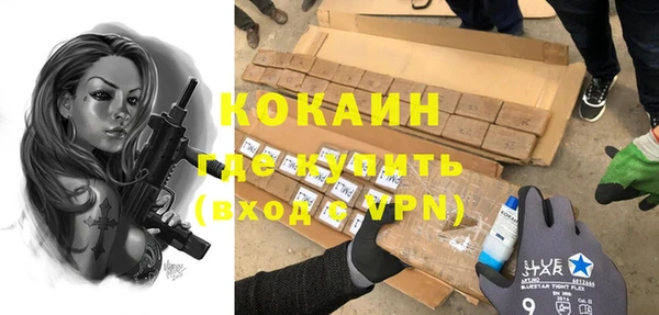дурь Абинск