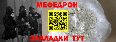 а пвп мука Новодвинск
