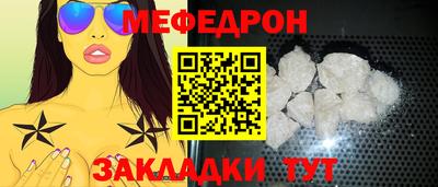 а пвп мука Новодвинск
