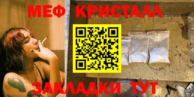 а пвп мука Новодвинск