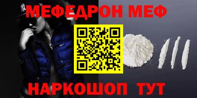 PSILOCYBIN Новозыбков