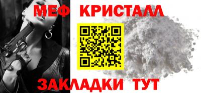 а пвп мука Новодвинск