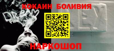 а пвп мука Новодвинск