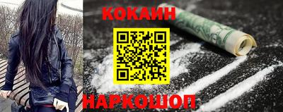 а пвп мука Новодвинск