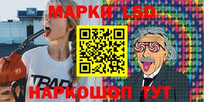 а пвп мука Новодвинск