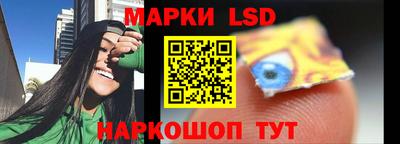 а пвп мука Новодвинск