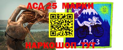 PSILOCYBIN Новозыбков