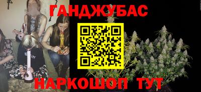твердый Новокубанск