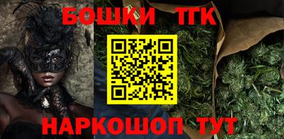 твердый Новокубанск