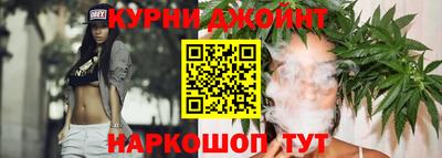 твердый Новокубанск