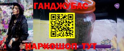 а пвп мука Новодвинск