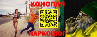 PSILOCYBIN Новозыбков