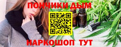 а пвп мука Новодвинск