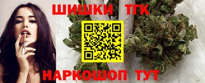 твердый Новокубанск