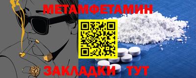 а пвп мука Новодвинск