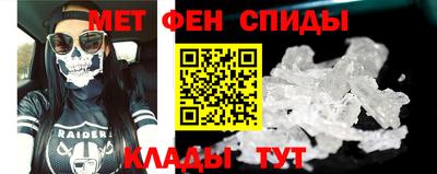 а пвп мука Новодвинск