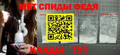 твердый Новокубанск
