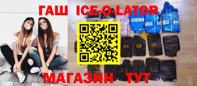 PSILOCYBIN Новозыбков