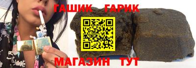 а пвп мука Новодвинск