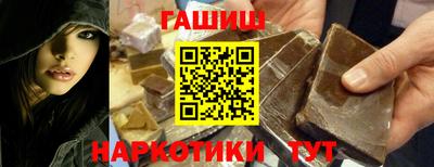 твердый Новокубанск