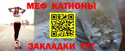 PSILOCYBIN Новозыбков