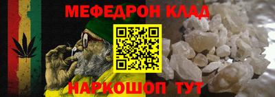 PSILOCYBIN Новозыбков
