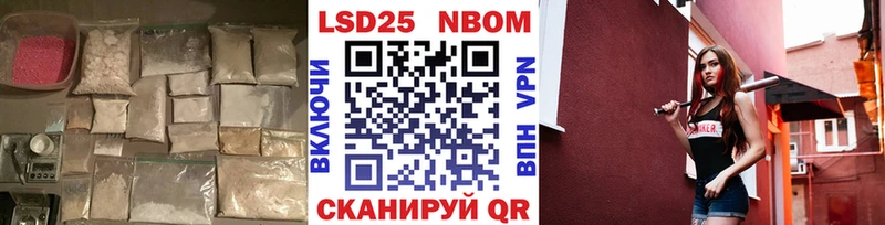 Лсд 25 экстази ecstasy даркнет сайт Юрга