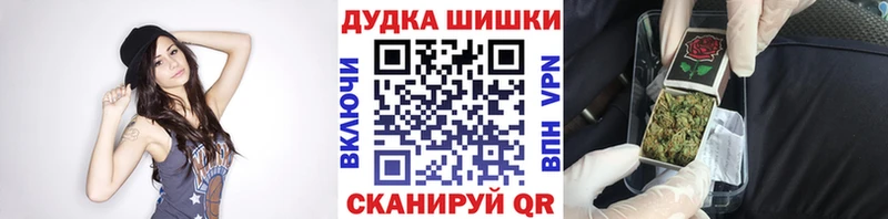 МАРИХУАНА семена  хочу наркоту  Юрга 